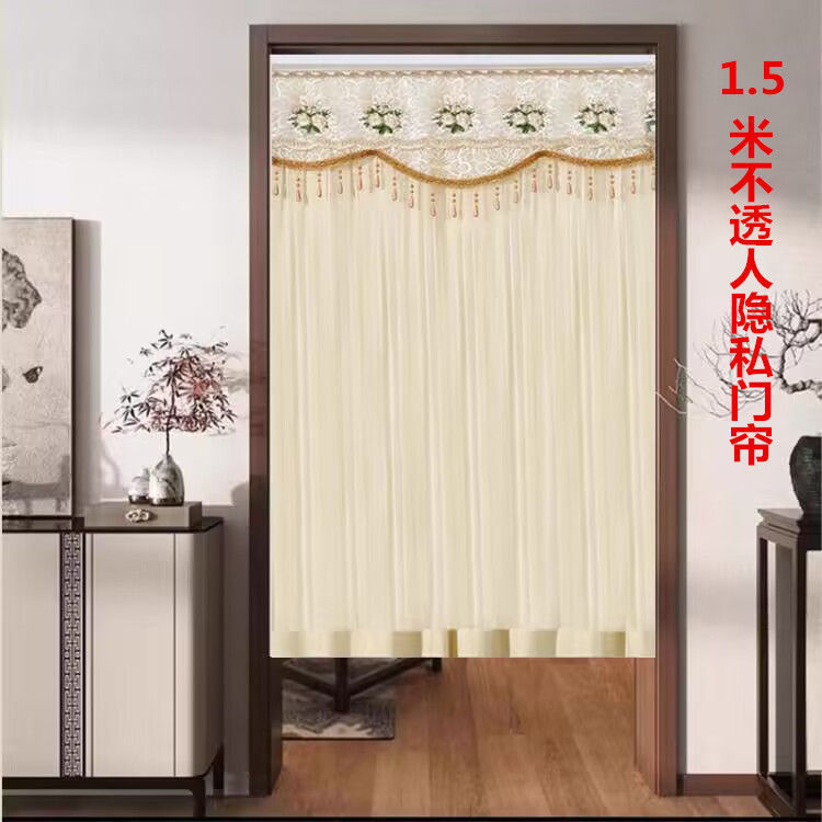 1.5m High Indoor Sheer Curtain Lace Privacy Door Curtain for Bedroom and Dining Room, Light-Transmitting but Not See-Through, Universal Partition Curtain for Dropshipping 1.5m High Indoor Sheer Curtain Lace Privacy Door Curtain for Bedroom and Dining Room, Light-Transmitting but Not See-Through, Universal Partition Curtain for Dropshipping
