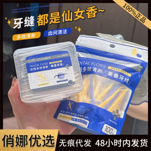 ��ϧ��Ч���¹������������Ϊ����b�S����y��ͥ�bһ����50֧/��