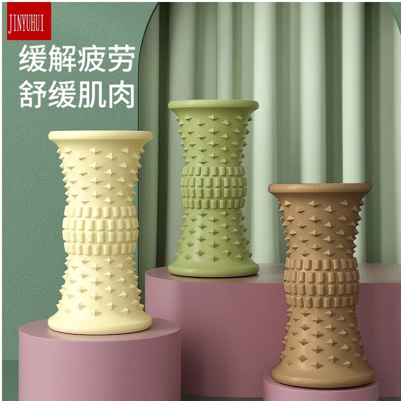 Fitness Foam Roller, Muscle Relaxation Roller, Slimming Leg Roller, Massage Stick, Fascia Roller, Leg Horn-Shaped Foot Massage Wheel