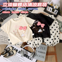 ��ͯ�ļ��������bŮͯT����ͨ���޲��cѝ���n��Ů���������b���la