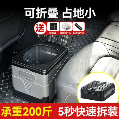 Kempinq və səyahət — Wholesale] Folding Toilet Portable