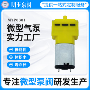 ����΢�ͳ��õ��ܺ������Ĥ�������x�ί��xMYP0301΢�͚��