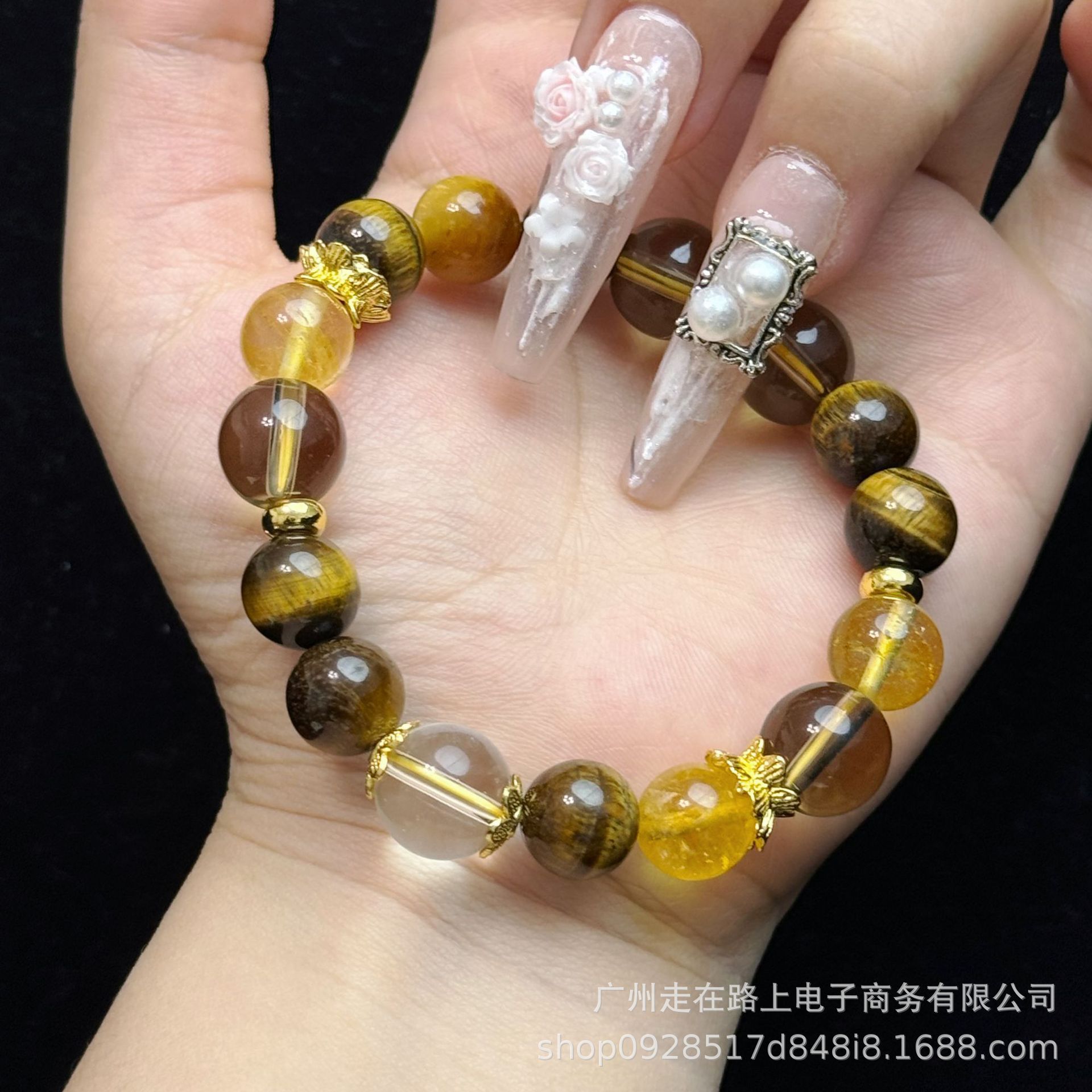 듀라셀 시트린(12mm)