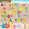 【57-piece set】Fishing-without pool