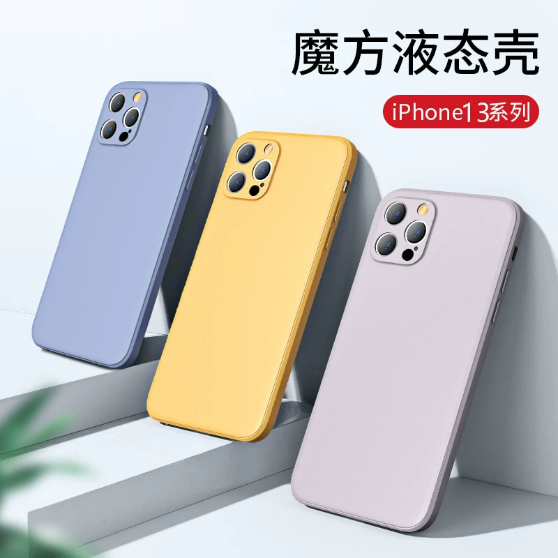 Совместимый чехол для телефона Apple, силиконовый чехол для iPhone 16, защитный чехол, iphone, 16promax