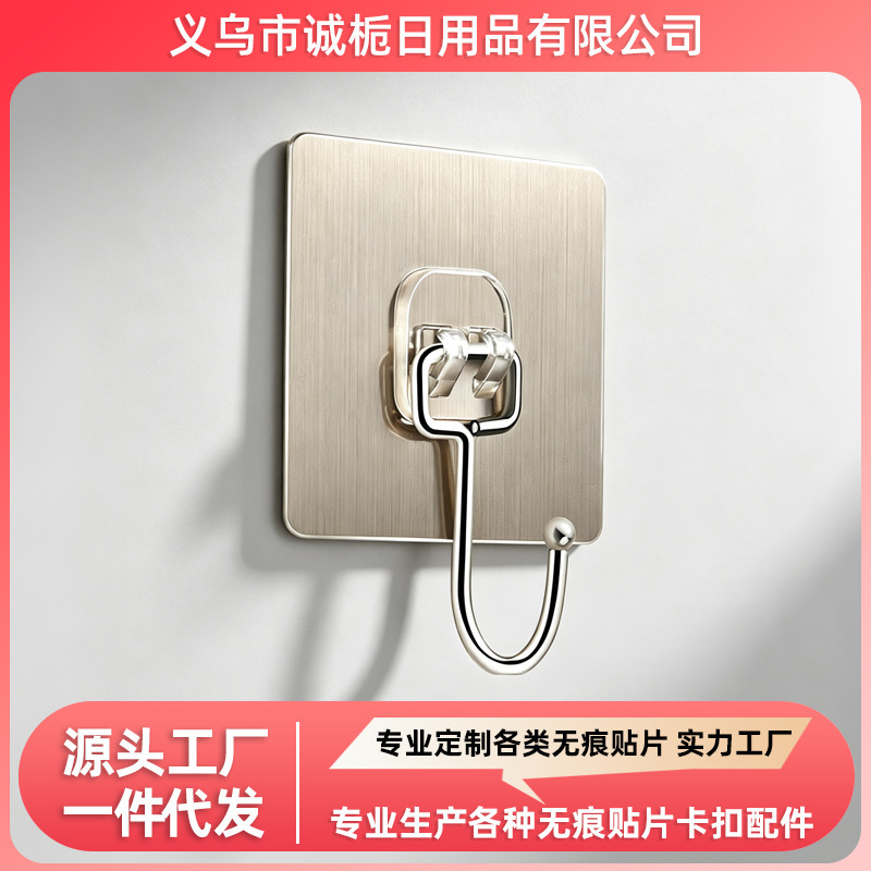 Manufacturer wholesale adhesive hooks without drilling, wall-mounted adhesive hooks, adhesive clothes hangers, traceless heavy-duty kitchen hooks Manufacturer wholesale adhesive hooks without drilling, wall-mounted adhesive hooks, adhesive clothes hangers, traceless heavy-duty kitchen hooks