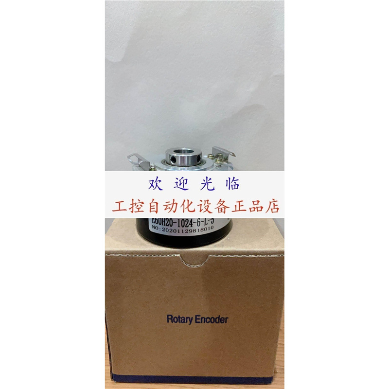 PKT6625-100-G24C E60H20-1024-6-L-5 SZGLK6020G2-2500BM-5-26K