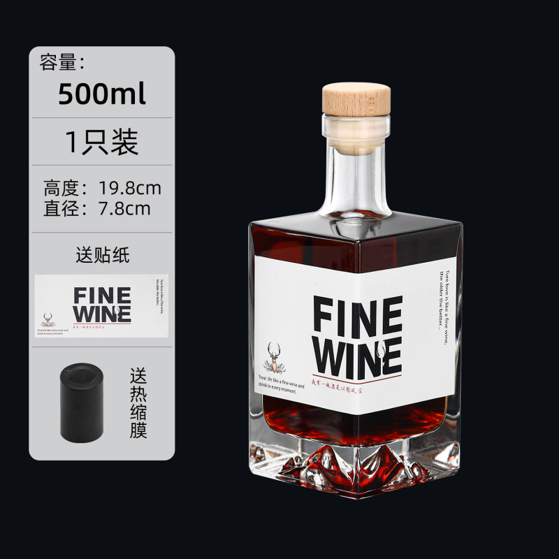 小紅書爆金角型500ml 750ml晶白材ガラスワイン白酒洋酒ウイスキーボトル蓋付き|undefined