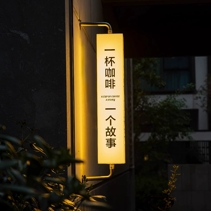 Акриловая прямоугольная трубчатая настенная подвесная световая панель для интернет-магазинов одежды, уличная вывеска для дверей, светодиодная световая панель, рекламный щит