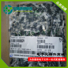 ֱ�徧�w�� 2SA1015-GR 2SA1015-Y 2SA1015-O A1015 TO-92 ���O��