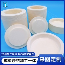 氧化铝球磨罐定做 实验室陶瓷球磨罐 99氧化铝陶瓷坩埚定制