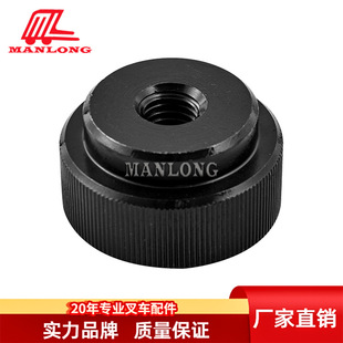 Suitable for Jungheinrich Electric Forklift Accessories Etm 214/216 Forklift Nut 51168922