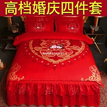 �Y�鴲����Ʒ�ļ��׻�c��tɫ�»�Y��ȹ��ĥë���α�����˯ϲ��