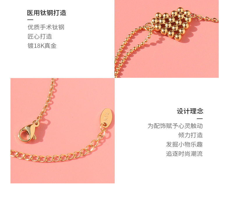 Waterproof Non Tarnish, Plating Craft PVD Coated Real Gold Plated 18K Gold Heart 304 Stainless Steel Fashion Waterproof Non Tarnish 304 Stainless Steel Bracelets