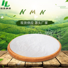 NMN/β-κԭ  ønmn  β-κ