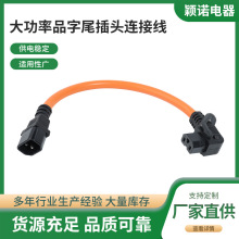 ����Ʒ��β���^늄�܇����6ƽ�����^��X��늄�܇�늳س�늾�