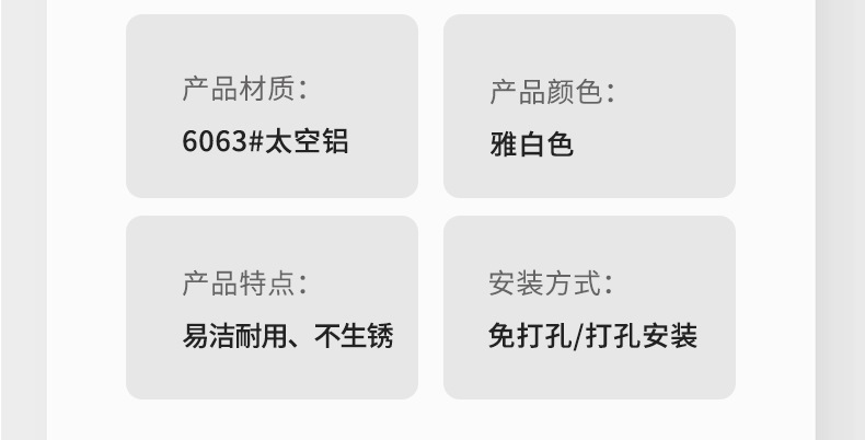 详情_15.jpg