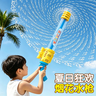 ���ˮ����ͯˮ������ʽƯ������ˮ�����l�ؔ�ˮ��������ˮ���