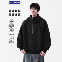 NASA美式解构半拉链卫衣男士春秋季2025新款宽松休闲潮流连帽外套