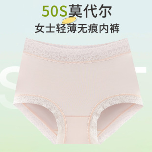 �ӷ�Ī�����o���ٽz��ѝŮ�ļ��p��͸�����mɣ�Q�z�־��d����ѝŮ