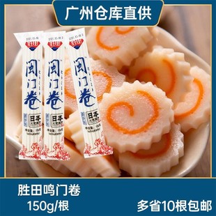 �����Q�T��150g������ʽ�����Q�T���~������������~���������