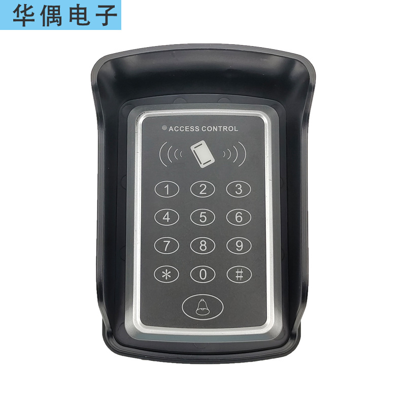 The entrance guard machine switch outdoor Rain black Occlusion Sunlight floor plastic cement ageing