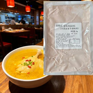 �s�丮ԭζ�u��1kg��停������C�ߜ���ǜ��末ð�˴���