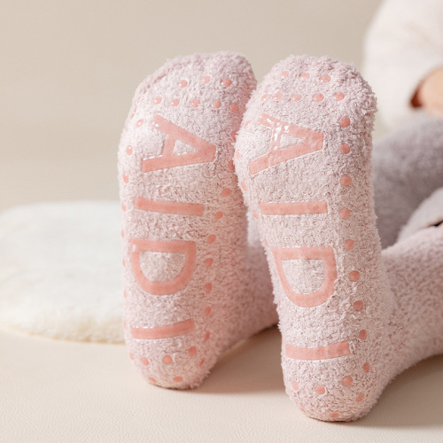 65g thickened warm mid-calf socks anti-slip home sleep socks for women autumn and winter solid color coral velvet floor socks