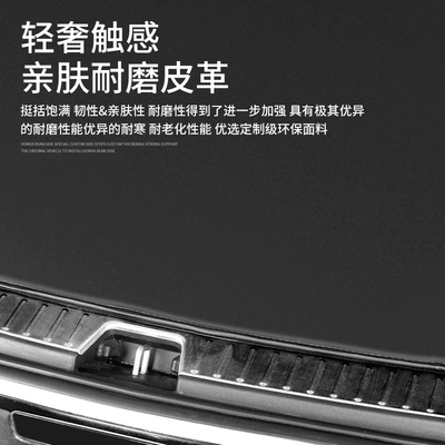 Specialized Hyundai Ix35 Trunk Trunk Mat
