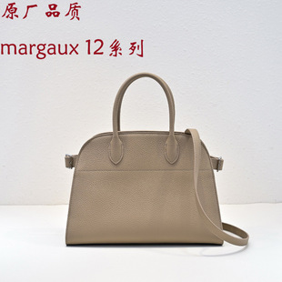 the*rowͬ��margaux12����ͬ��ԭ�SСţƤ������Ůʿб��������