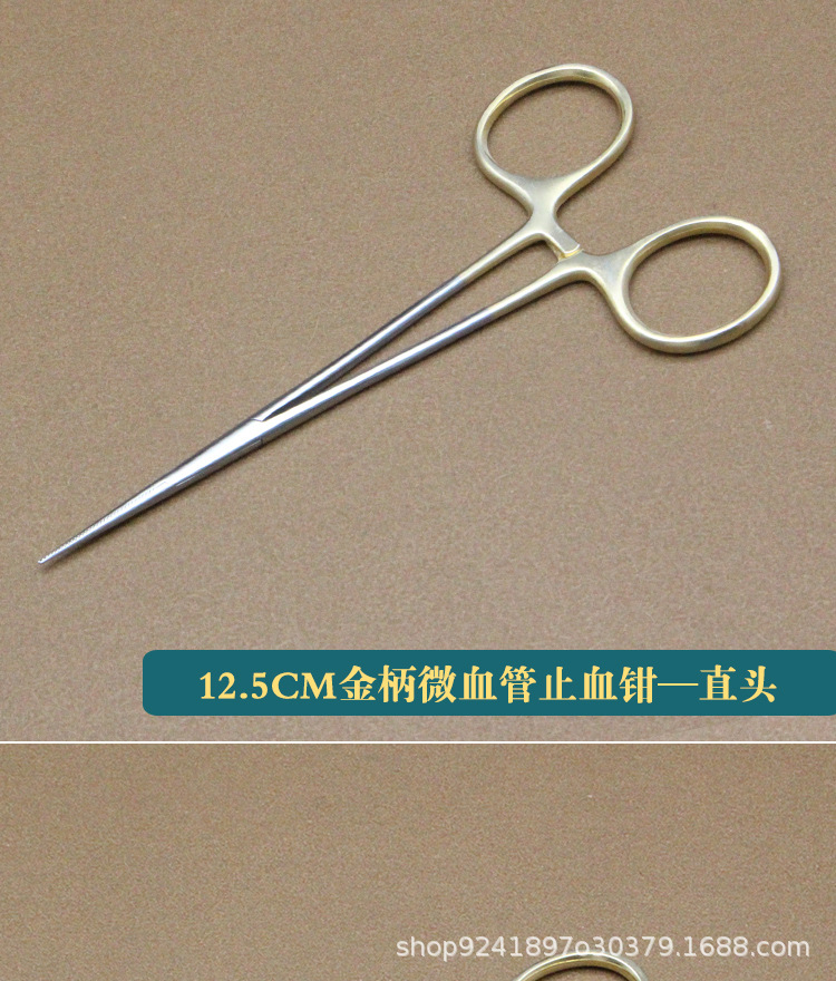 医用微血管止血钳不锈钢直弯双眼皮脂肪手术钳金柄外科超细止血钳-阿里巴巴