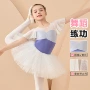 儿童夏季女童无袖舞蹈服