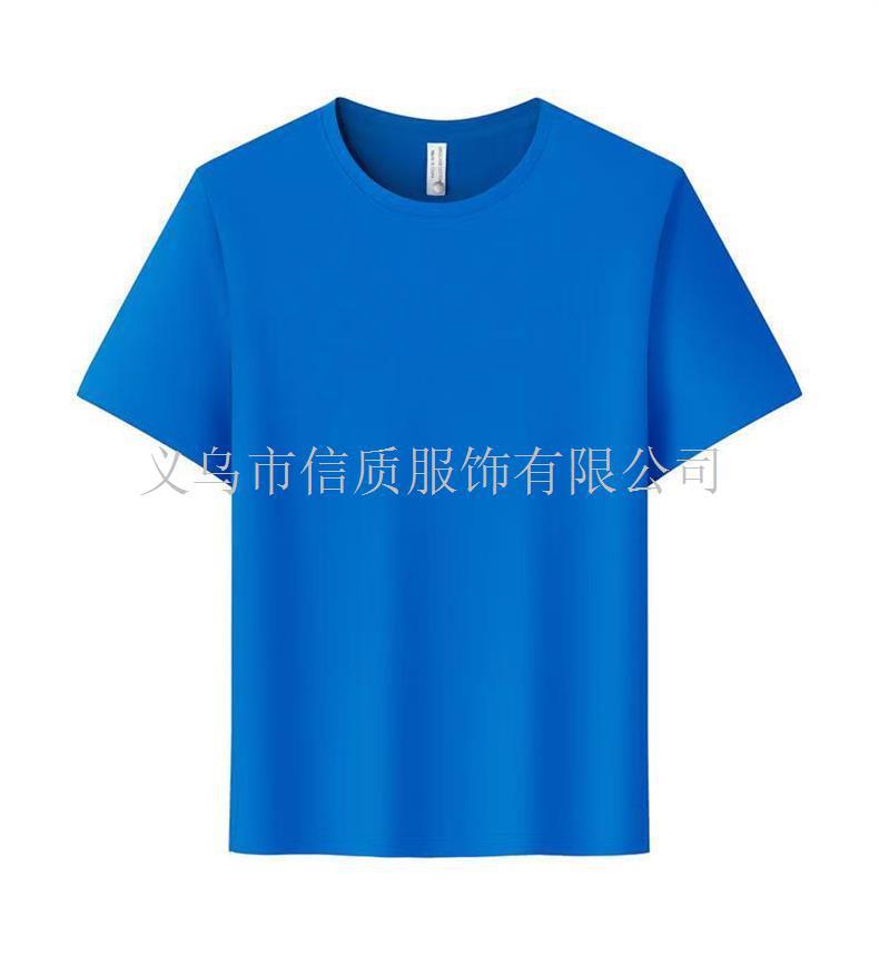 微信图片_20260305135536_213_110
