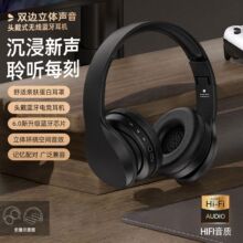 �羳�^��ʽ�{�����C�p߅���w�h�@��Ч�ۯBʽ���C늸��Α�������l
