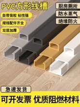 �l���g늾����b�߾���pvc���Ͽ������[�������b����N�ړ��l