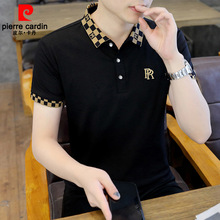 皮尔卡登男装短袖T恤男Polo衫棉质刺绣薄款翻领T恤冰丝半袖时尚
