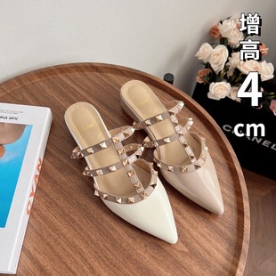French-Style Pointed Low-Heeled Flat Mule Sandals with a 4cm Height Increase, Fashionable Studded Solid Color Niche Shoes