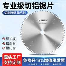 �{�����X�Ͻ������Ƭ�X���и�255�X�Ͳ���X�C10/12/14��A�Ƭ