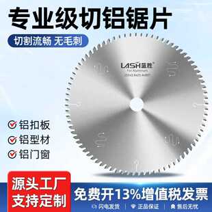 �{�����X�Ͻ������Ƭ�X���и�255�X�Ͳ���X�C10/12/14��A�Ƭ
