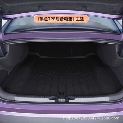 trunk mat, 26 models of | Trunk Mat - blacktpe-trunk-mat-main-mat-deep-blue-l06
