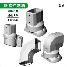 4460�ұ�֧�ܿ������P���C���Ƅӵ��۽M�� �X�Ͻ�[�ۓu��֧��