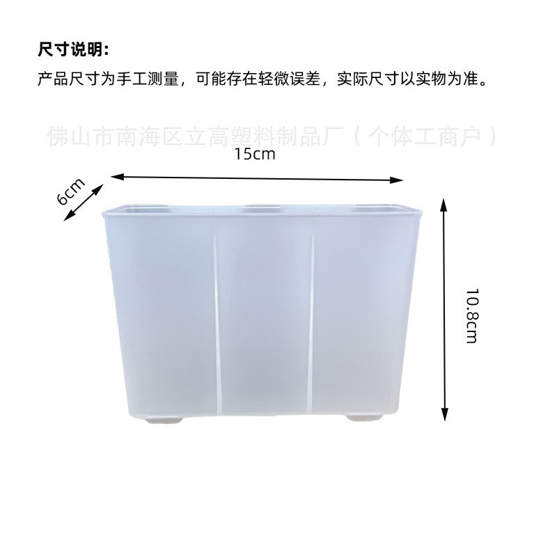 원래 색상 15*6*10.8cm