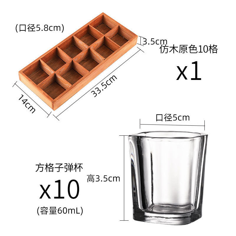 Taza de madera taza de bala taza de vino taza de tragar taza de cóctel taza de licores B52 un sorbo de taza de vino conjunto de taza de vino KTV