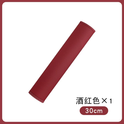 Car Anti-Wear Car Shoulder Straps Seat belt shoulder pad - one-30cm-shoulder-strap-burgundy-red