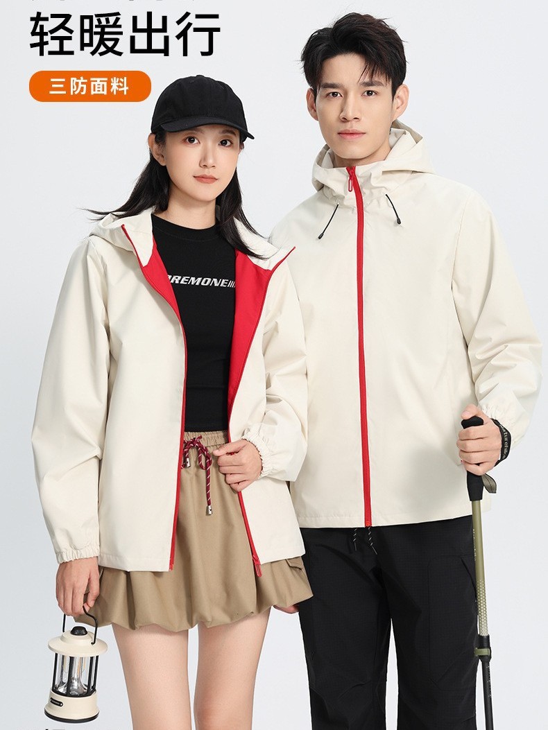 Trajes de trabajo de manga larga de una sola capa delgada abrigo tres armadura personalizada logotipo de impresión al aire libre uniformes de grupo bordados