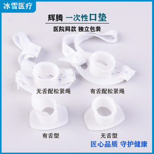 ���l�t��һ����θ�Rҧ��θ�R�z��ҧ���t�ÿډ|���K�����o��