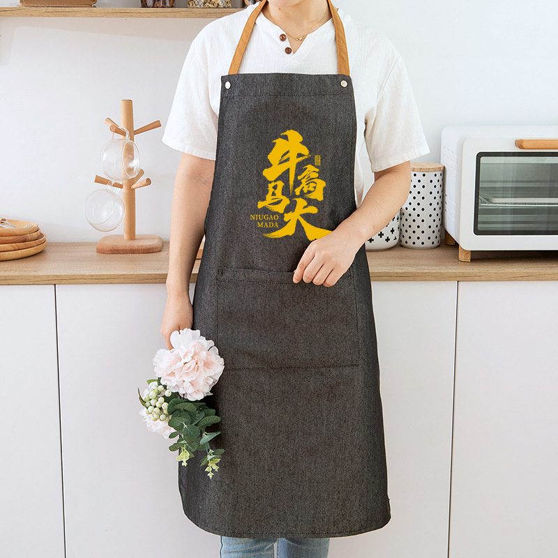 Impreso anti-fouling y a prueba de aceite de cocina para el hogar delantal de moda para el hogar de estilo japonés gran ropa de trabajo para mujeres adultas logotipo personalizado