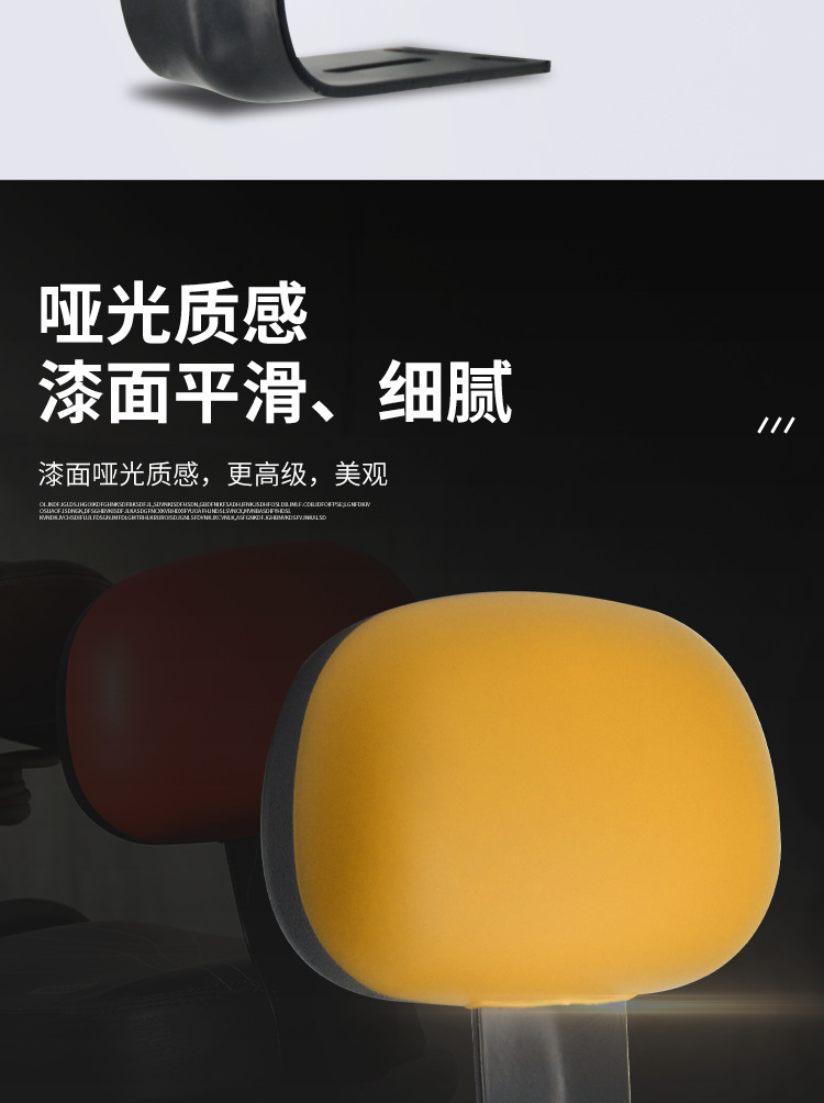 Suitable for Aima Xiaodao Electric Scooter Modified Backrest Bracket, Miduo Tabell, Xiaoniu Electric Scooter Seat Cushion and Backrest