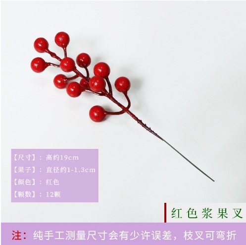 12 frutos rojos de Navidad, frutos de acebo, decoración del Festival de Primavera, fruta roja de espuma de simulación, eucalipto, fruta roja de acebo rica
