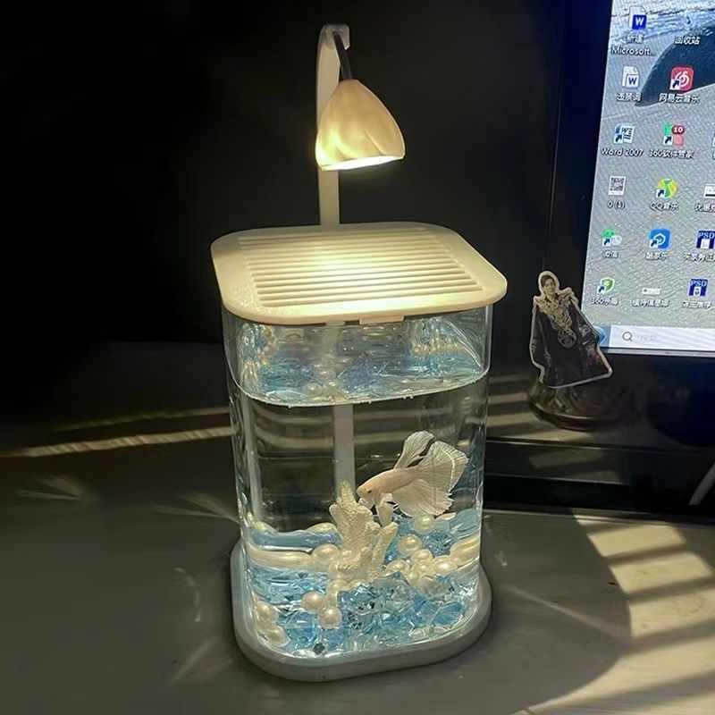 鱼缸斗鱼专用超白小型懒人玻璃缸客厅创意桌面摆件高级感观赏灯|undefined